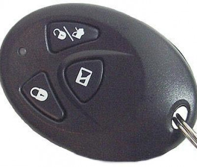 Брелок Jaguar JB-007