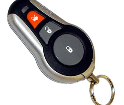 Брелок Jaguar JM 390