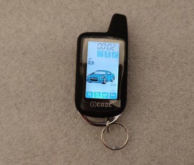 Брелок ICode 07RS