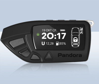 Корпус Брелка Pandora D 650