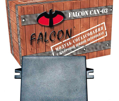 Модуль Falcon CAN-02