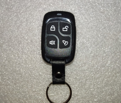 Брелок DaVinchi PHI-370. Дополнительный